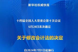 精彩配合！欧冠官方：迪马尔科对阵马竞推射当选本周最佳进球